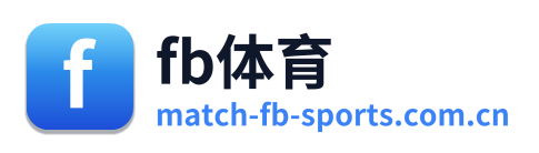 fb体育 Logo